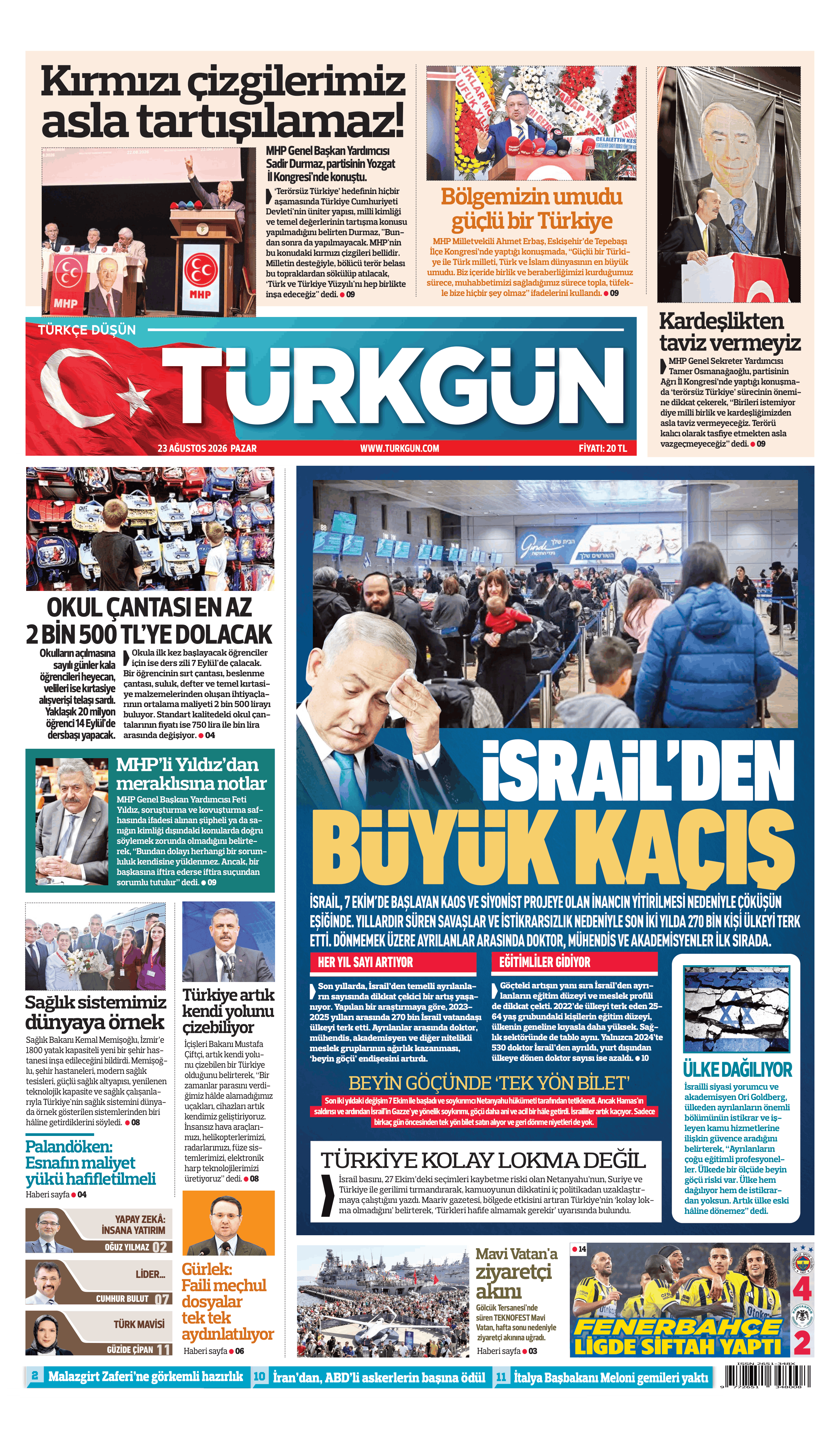 https://www.turkgun.com/Türkgün Gazetesi 23 Ağustos 2026