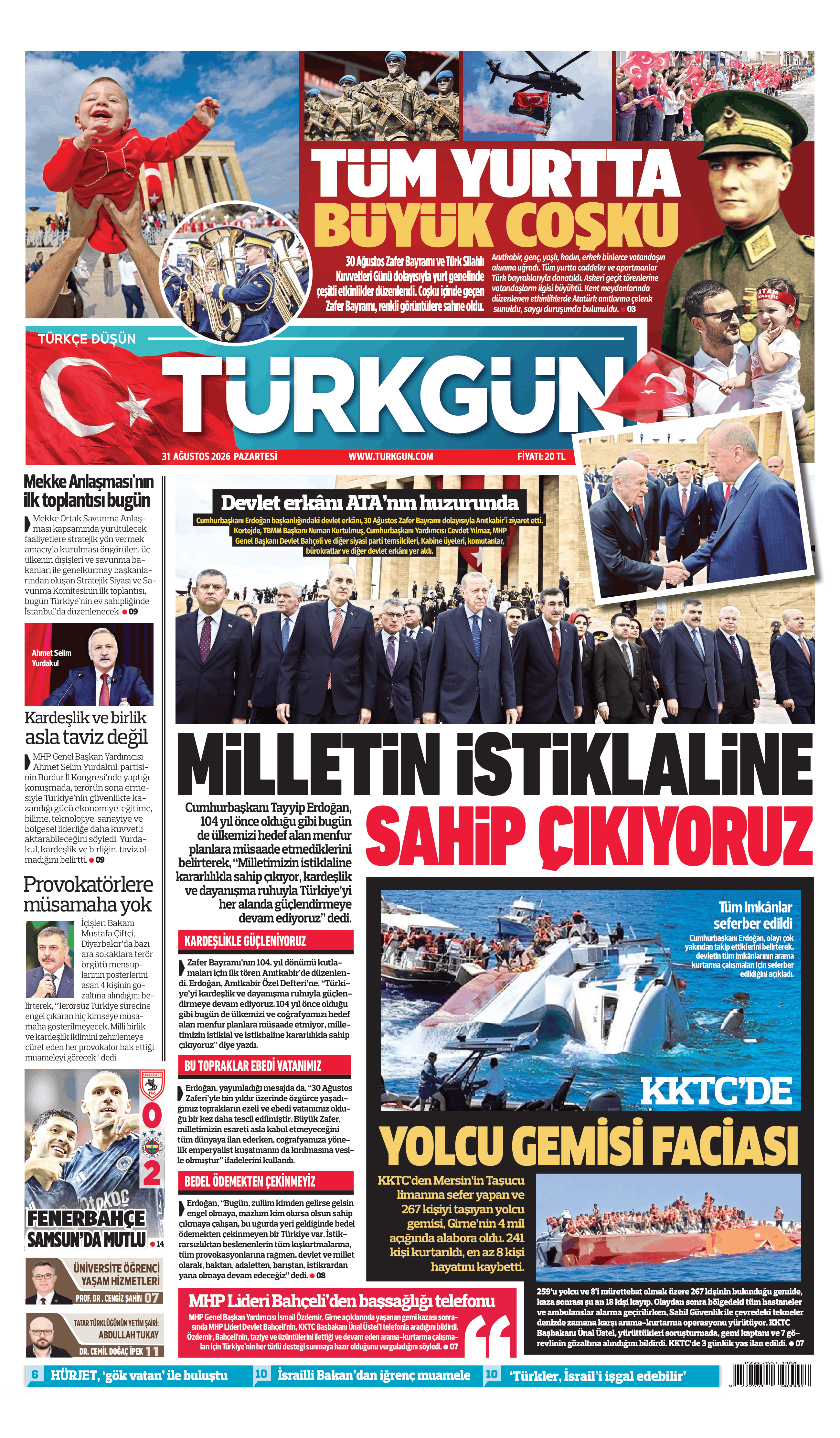 https://www.turkgun.com/Türkgün Gazetesi 31 Ağustos 2026