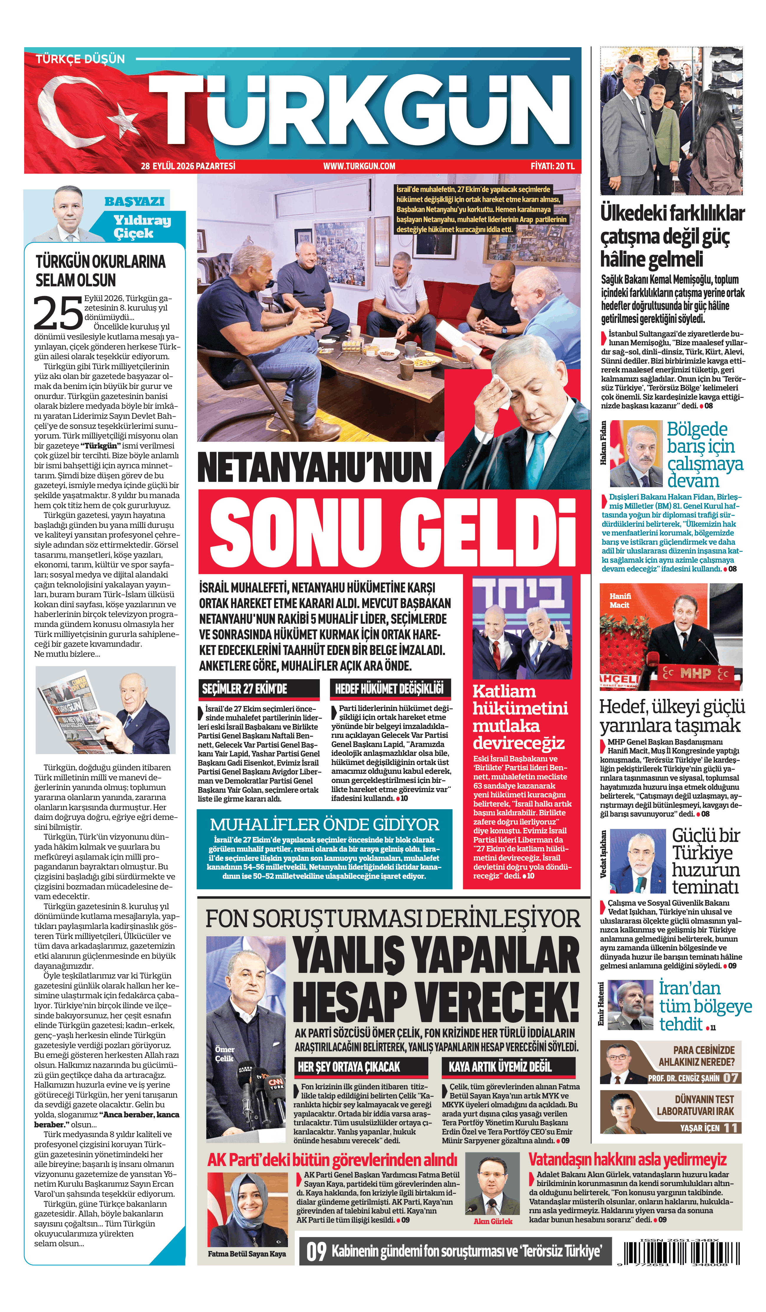 https://www.turkgun.com/Türkgün Gazetesi 28 Eylül 2026