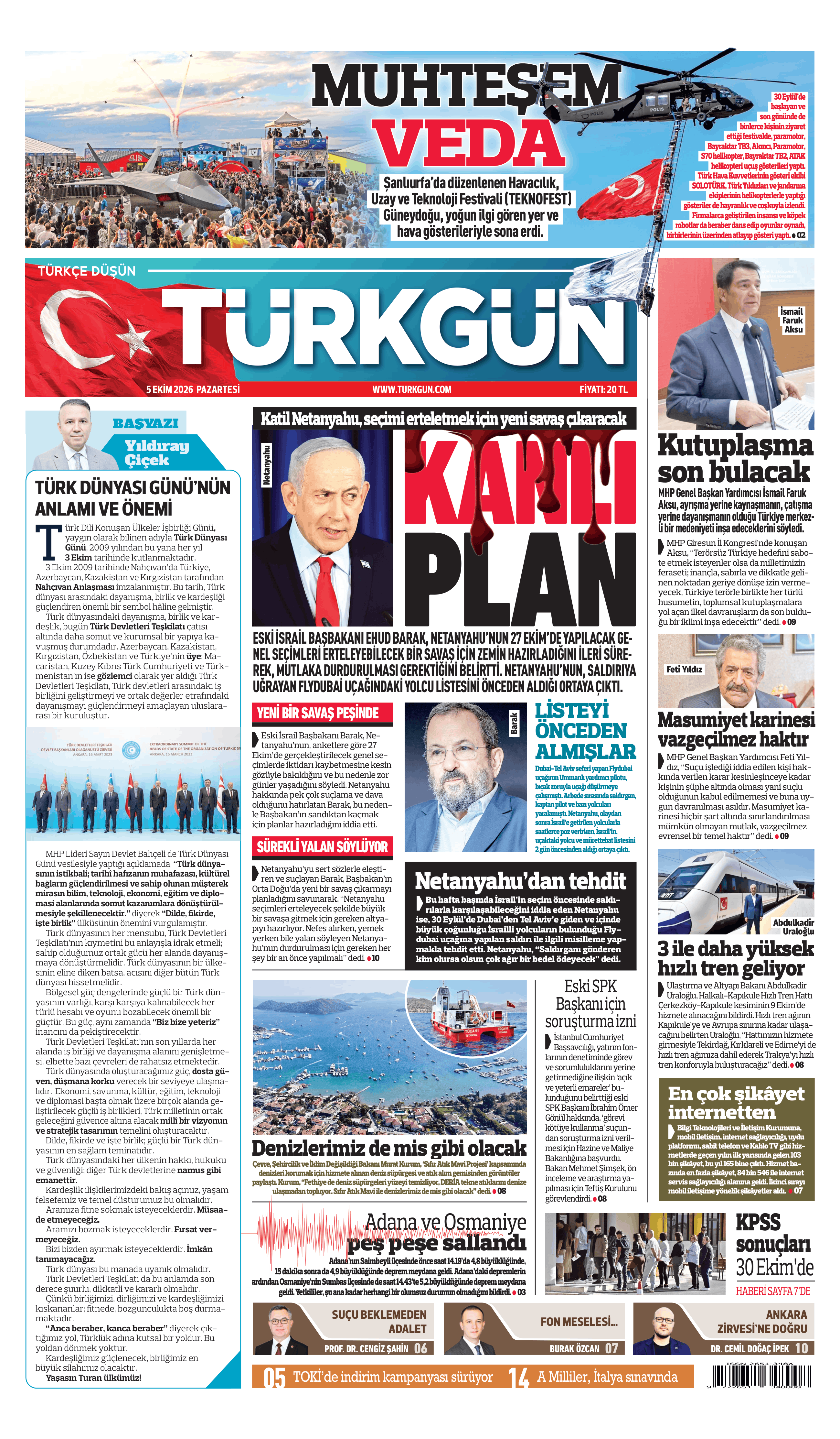 https://www.turkgun.com/Türkgün Gazetesi 5 Ekim 2026