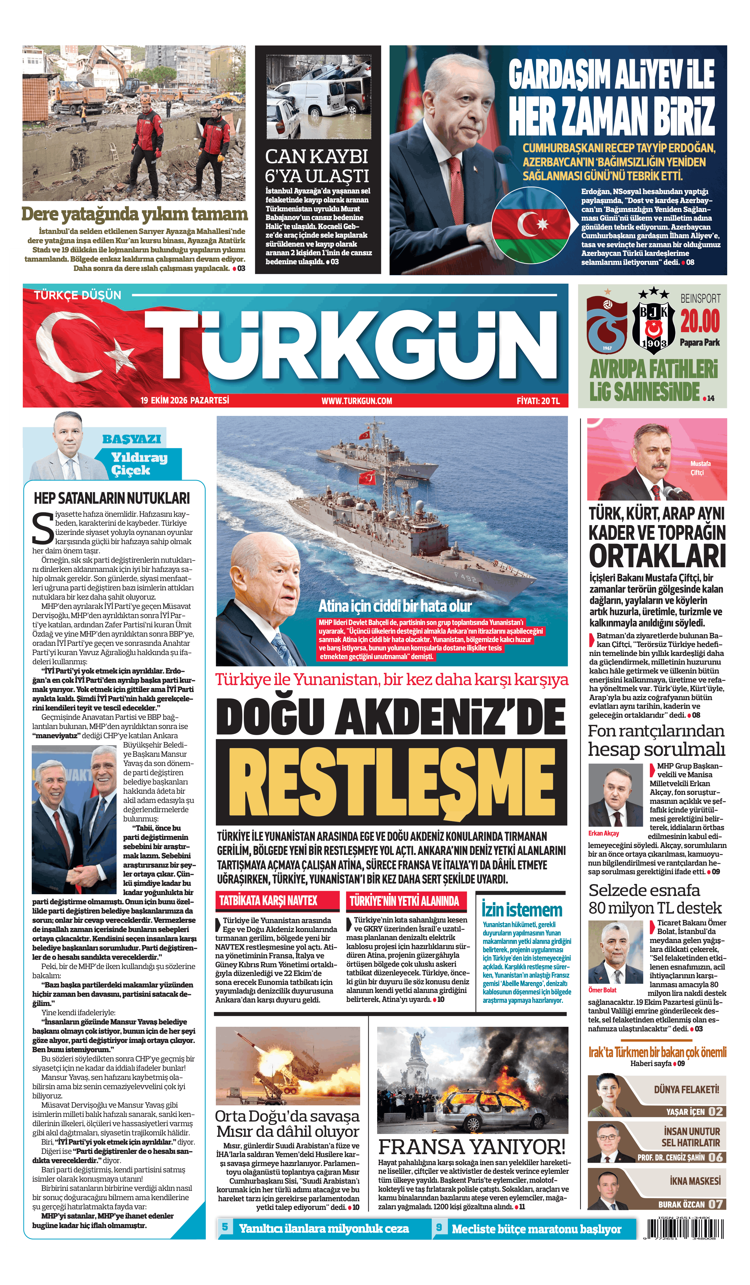 https://www.turkgun.com/Türkgün Gazetesi 19 Ekim 2026