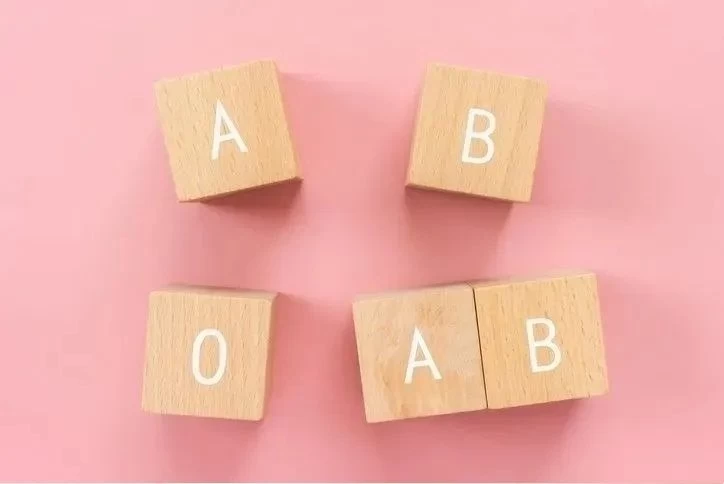 Bu kan grubuna sahip olanlar dikkat! 13