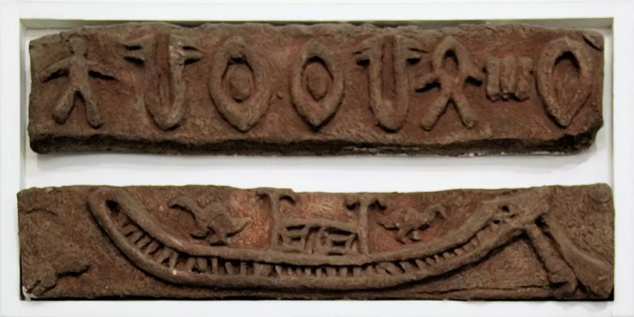 1 milyon dolarlık şifre: Antik İndus yazısı çözülebilecek mi? 12