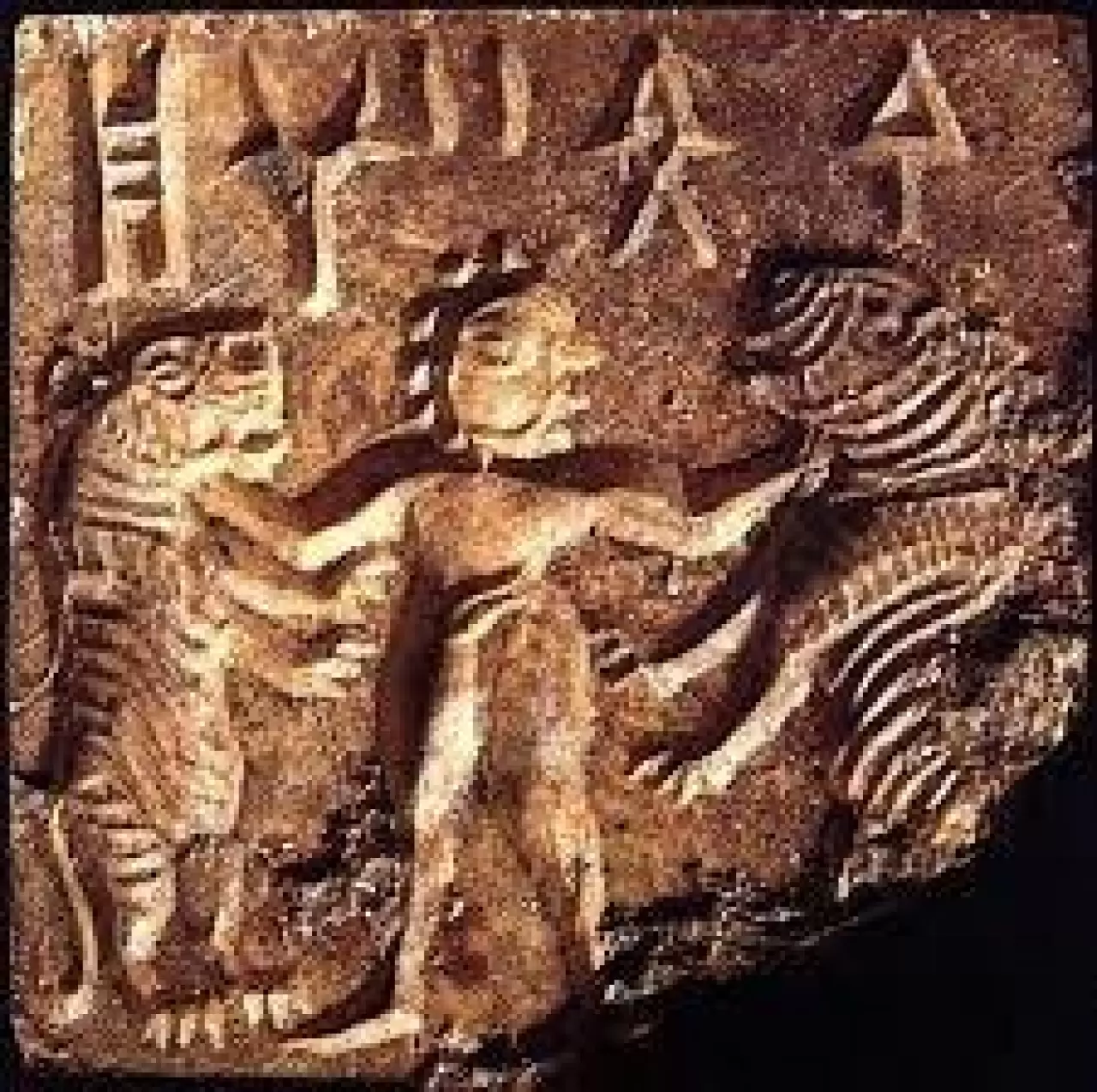 1 milyon dolarlık şifre: Antik İndus yazısı çözülebilecek mi? 7