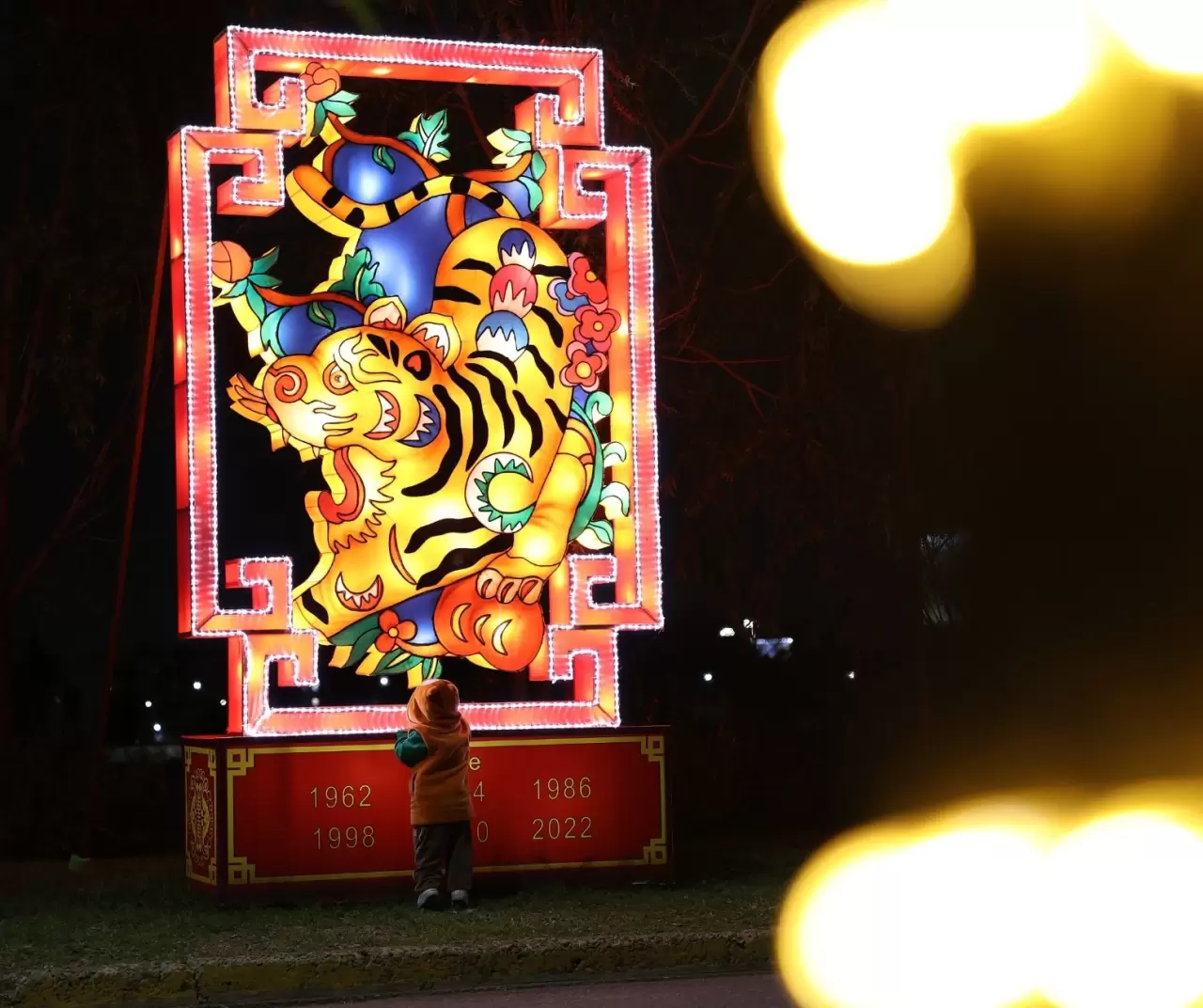 Buenos Aires’te Tianfu Festivali ışıl ışıl başladı 8