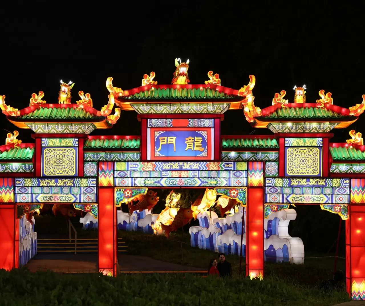 Buenos Aires’te Tianfu Festivali ışıl ışıl başladı 4