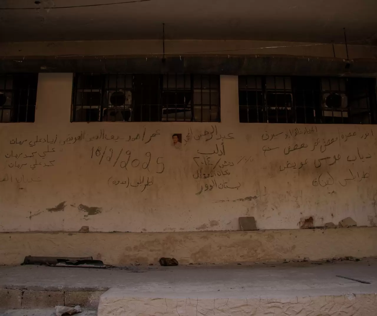 Suriye’de 61 yıllık rejim yıkıldı: Sednaya Hapishanesi’nin kanlı gerçeği ortaya çıktı 7