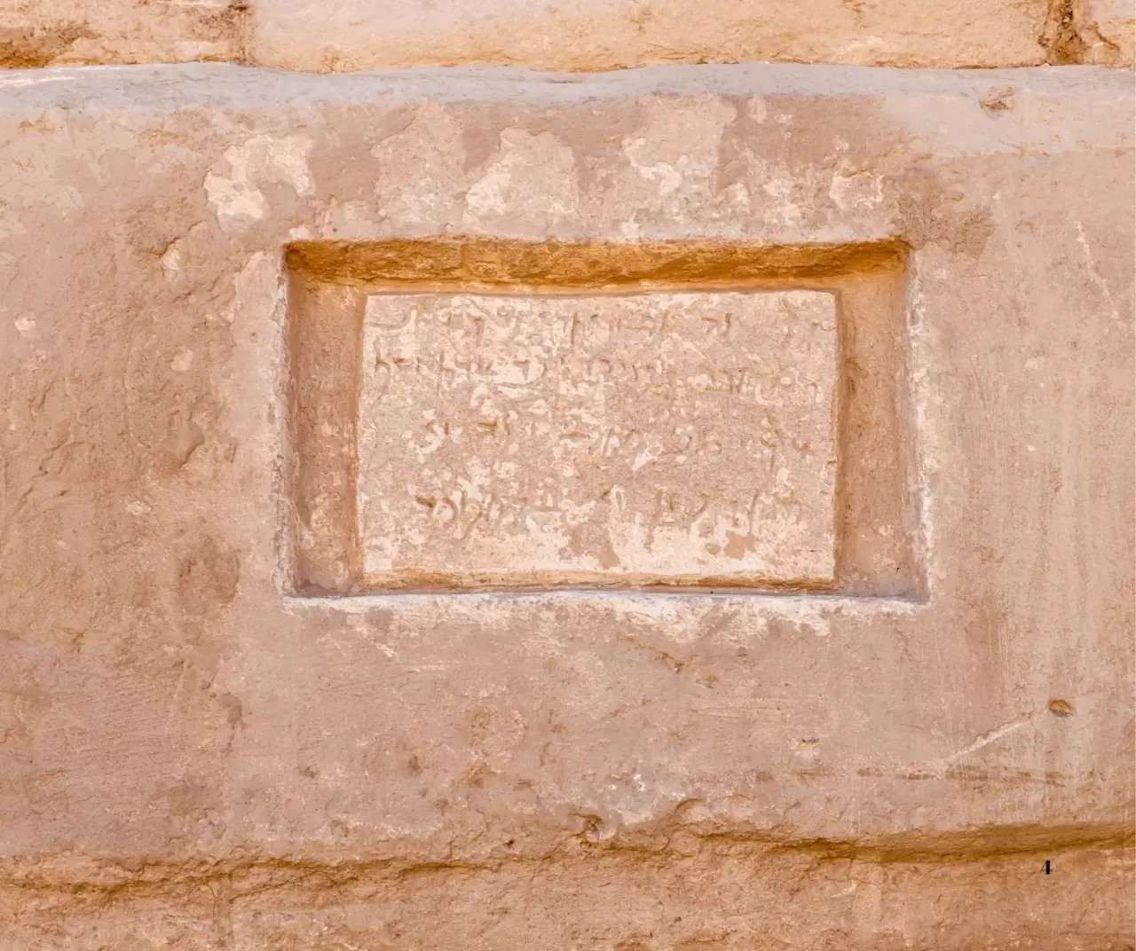 Zernaki Tepe’de 6 yeni kitabe bulundu: 3 bin yıllık antik kent gün yüzüne çıkıyor 4