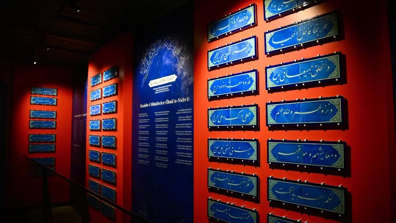 Topkapı Sarayı’nda Osmanlı Çini Sanatının izleri yeni galeriyle sergileniyor 2