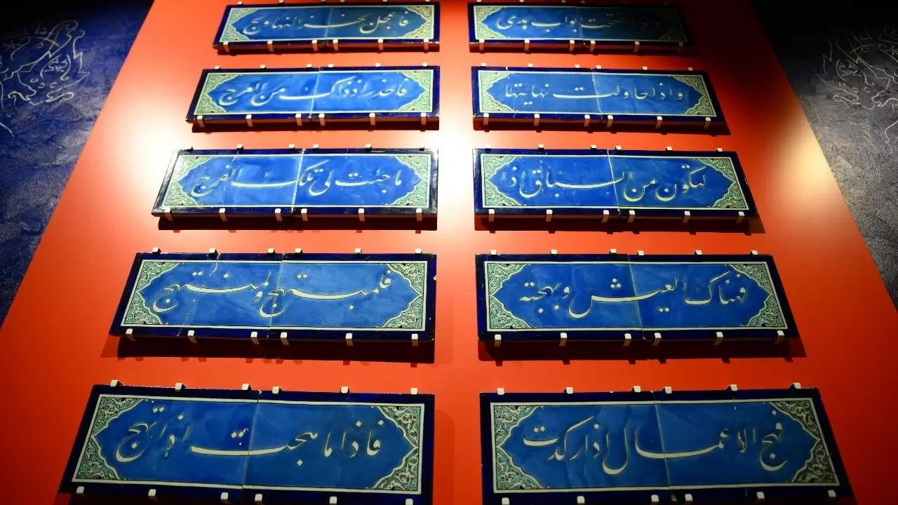 Topkapı Sarayı’nda Osmanlı Çini Sanatının izleri yeni galeriyle sergileniyor 4