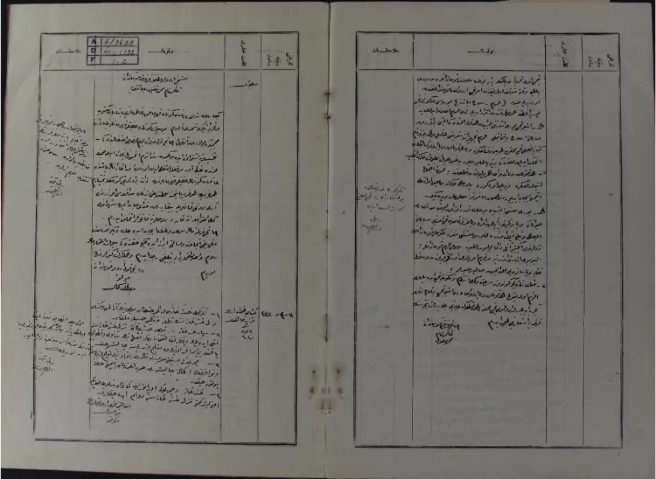 57’nci Alay’a ait madalya töreni belgeleri bulundu 1