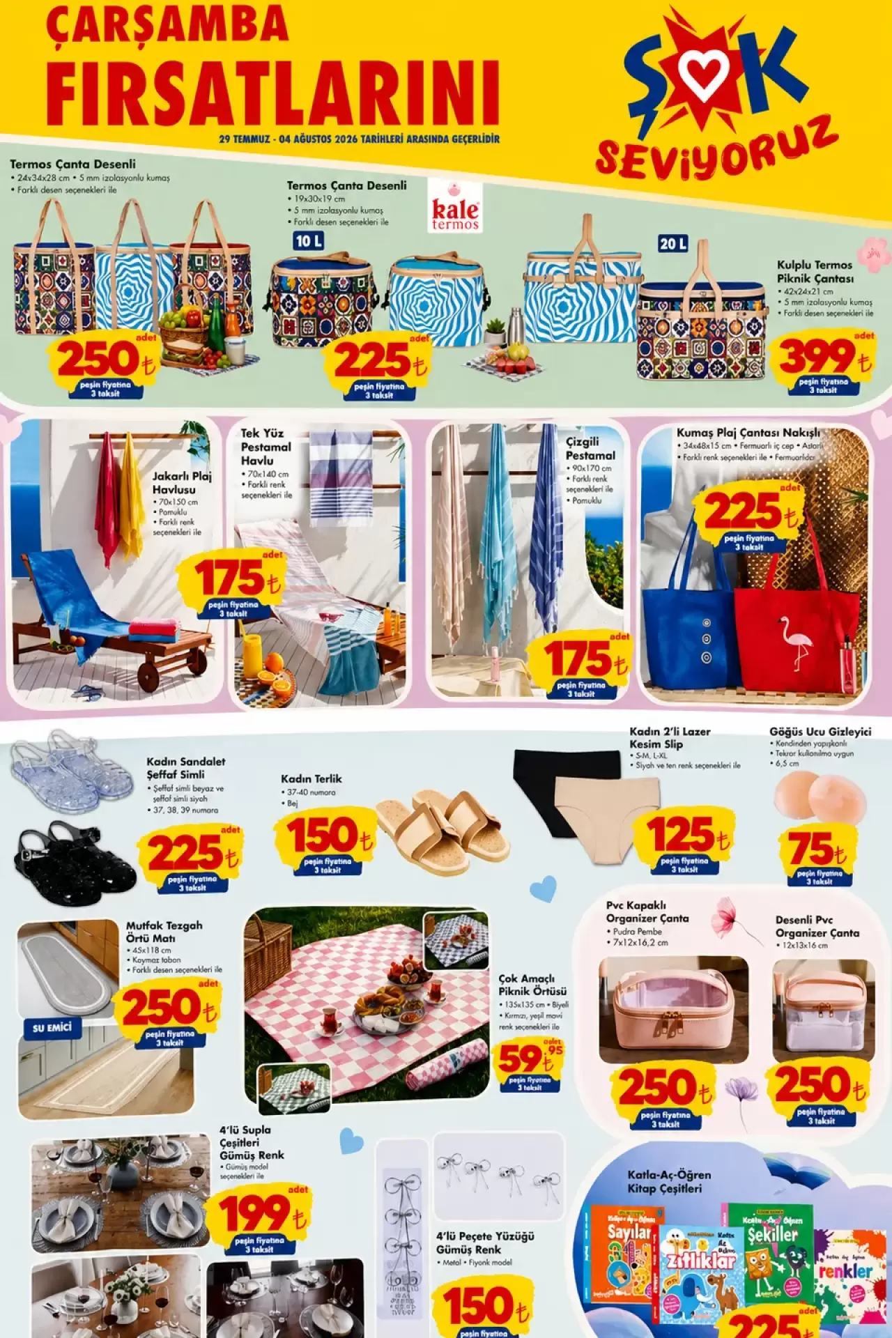 29 Temmuz ŞOK aktüel ürünler tam fiyat listesi! Yarın ŞOK'a neler gelecek? 2