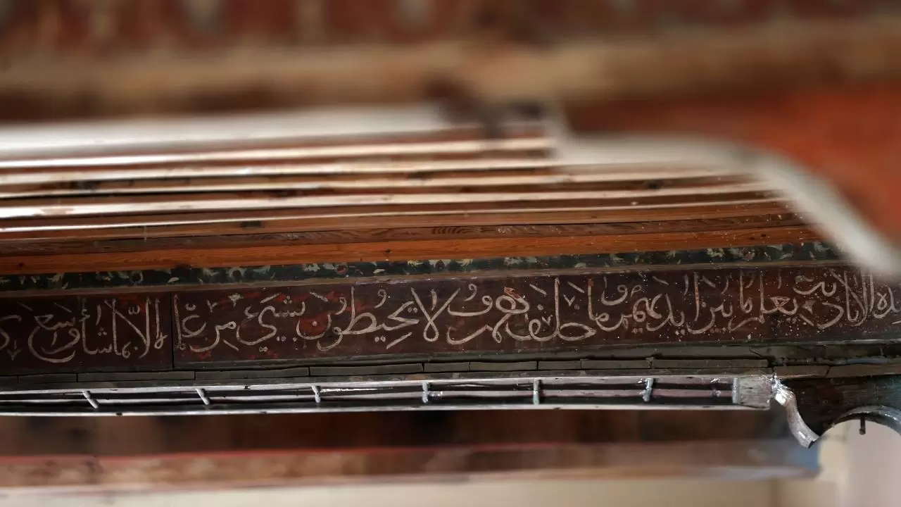 661 yıllık tarihi Hoca Şeyh Muhittin Camisi: Selçuklu mimarisinin saklı hazinesi 7