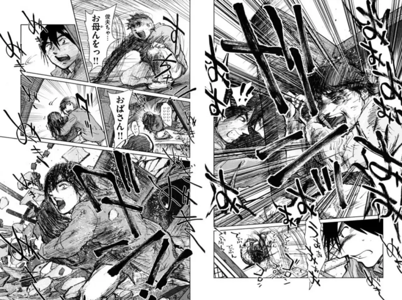 Japon çizgi romandaki deprem kehaneti ülke turizmini baltaladı. – Kent  Ekranı