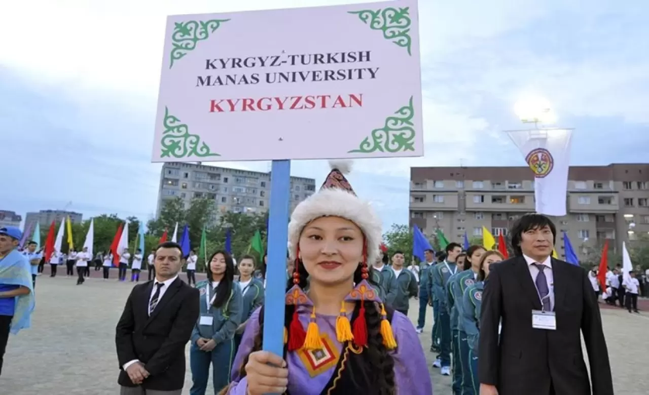 Kırgızistan-Türkiye Manas Üniversitesi'nde eğitimin 'sınırı yok' - Timeturk