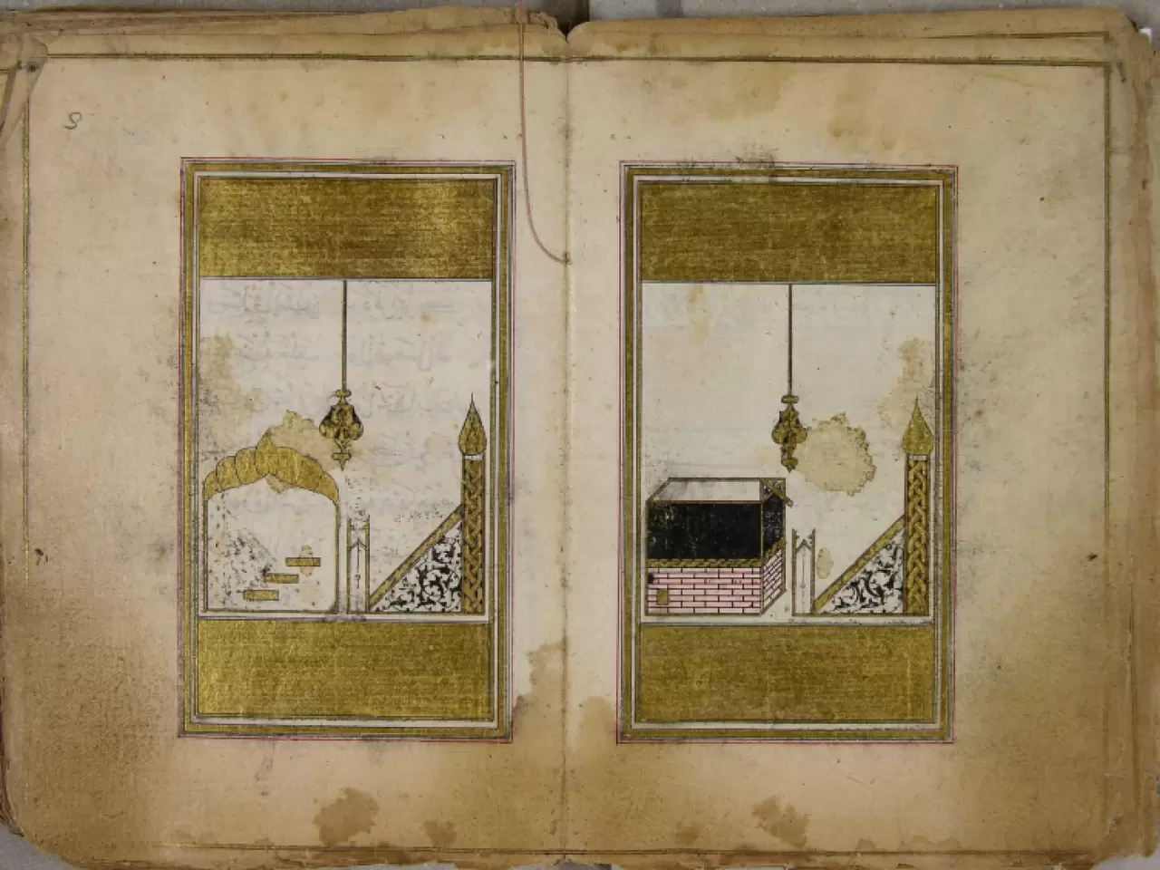 Dijital ortama aktarılan Hacı Bektaş-ı Veli eserleri, erişime açılıyor