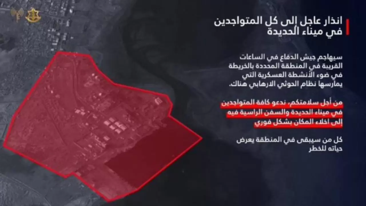 İsrail durmuyor! 24 saat geçmeden ikinci ülkeyi vurdu 2