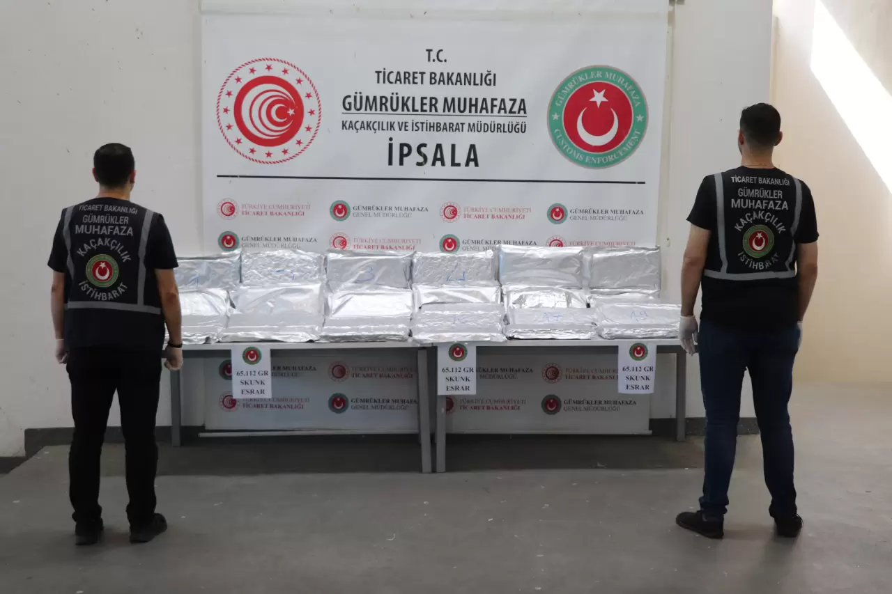 Gümrükler Muhafaza ekipleri
