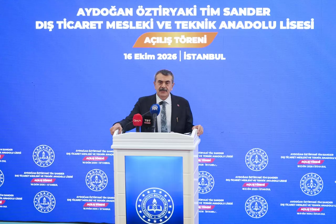Milli Eğitim Bakanı Yusuf Tekin