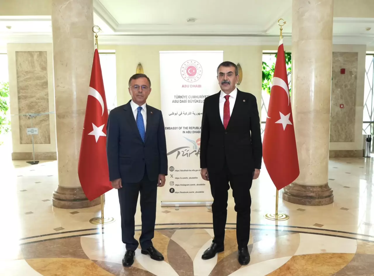 Milli Eğitim Bakanı Yusuf Tekin,