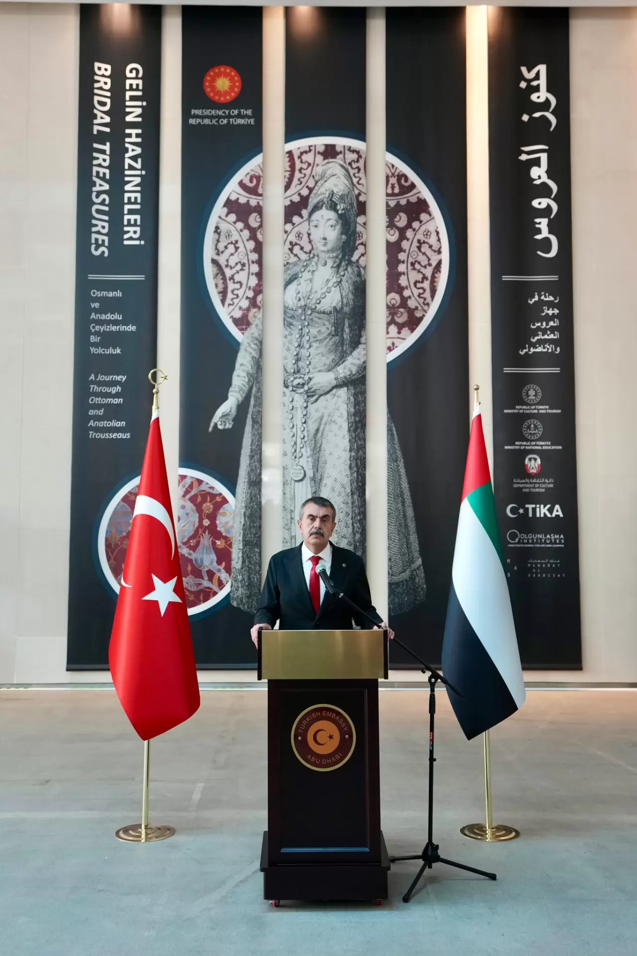 Milli Eğitim Bakanı Yusuf Tekin,